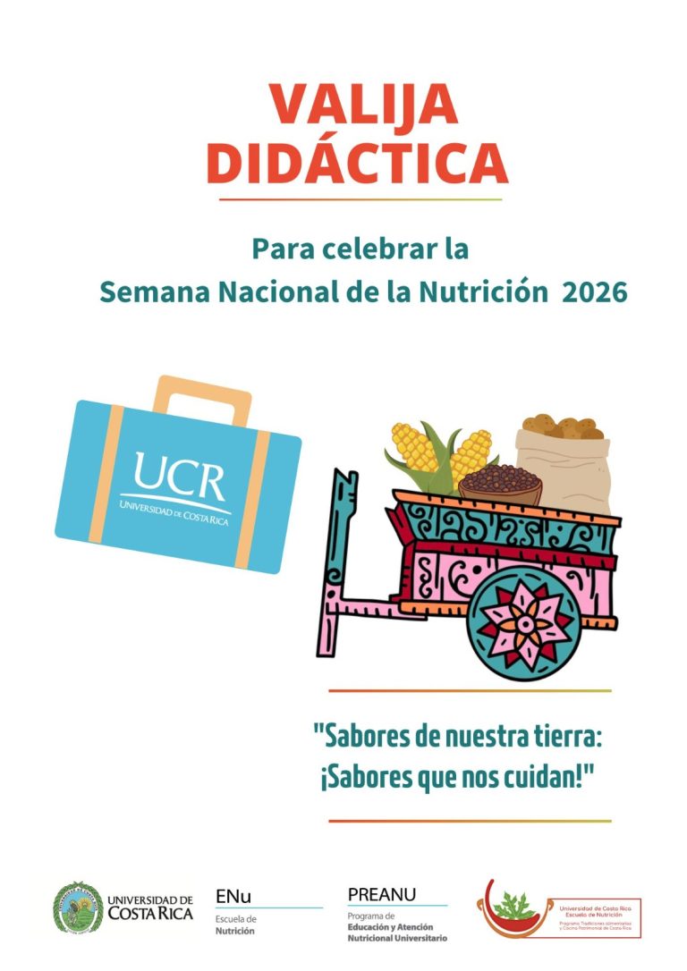 Valija Didáctica
